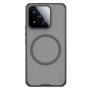 Nillkin Super Frosted Shield Pro Magnetic Matte cover case for Xiaomi 17 Max order from official NILLKIN store
